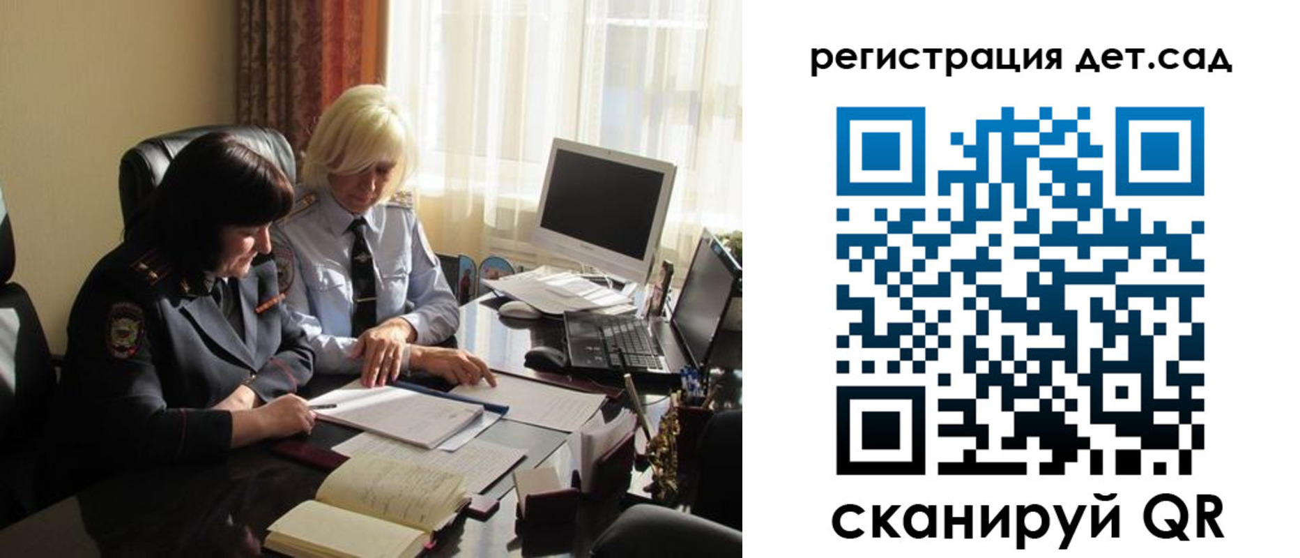 прописка в квартире в Тюменской области